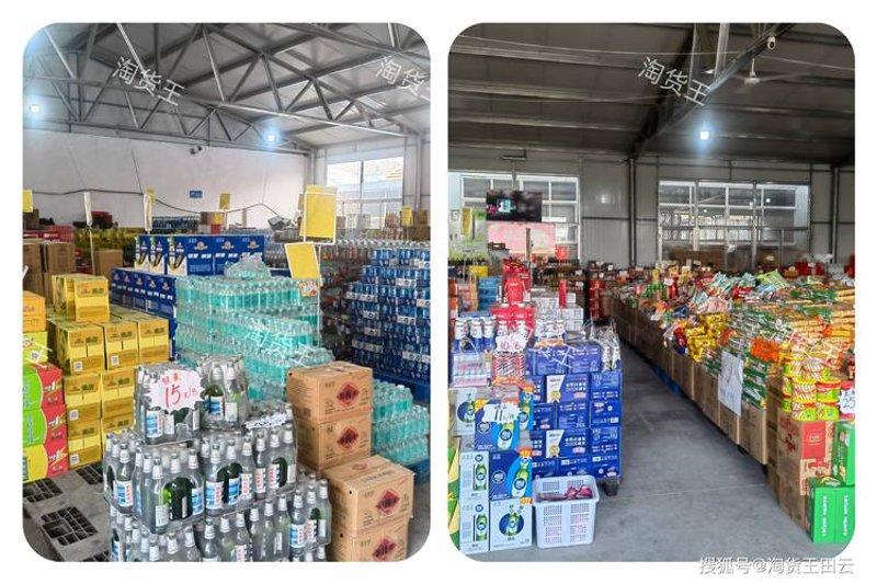 老梁庄商贸：市场新宠引领商贸潮流